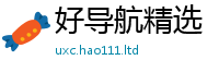 2025新澳天天正版免费观看加管家婆中特王中王